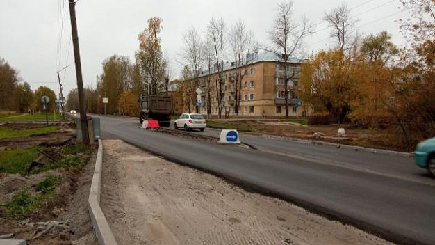 В Заволжске заузили главную дорогу